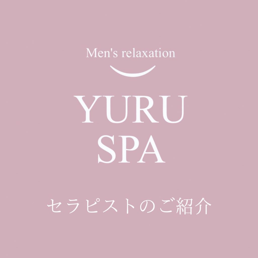 ✨抜群のスタイルで圧倒されながらも圧倒的彼女感で癒してくるセンスに脱帽✨