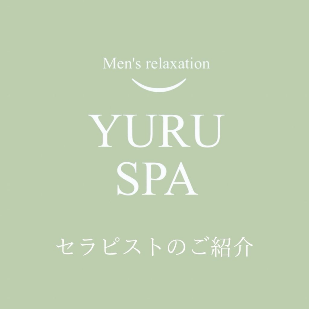 笑顔が自然と心をほどく。可愛らしさに癒される特別なひととき
