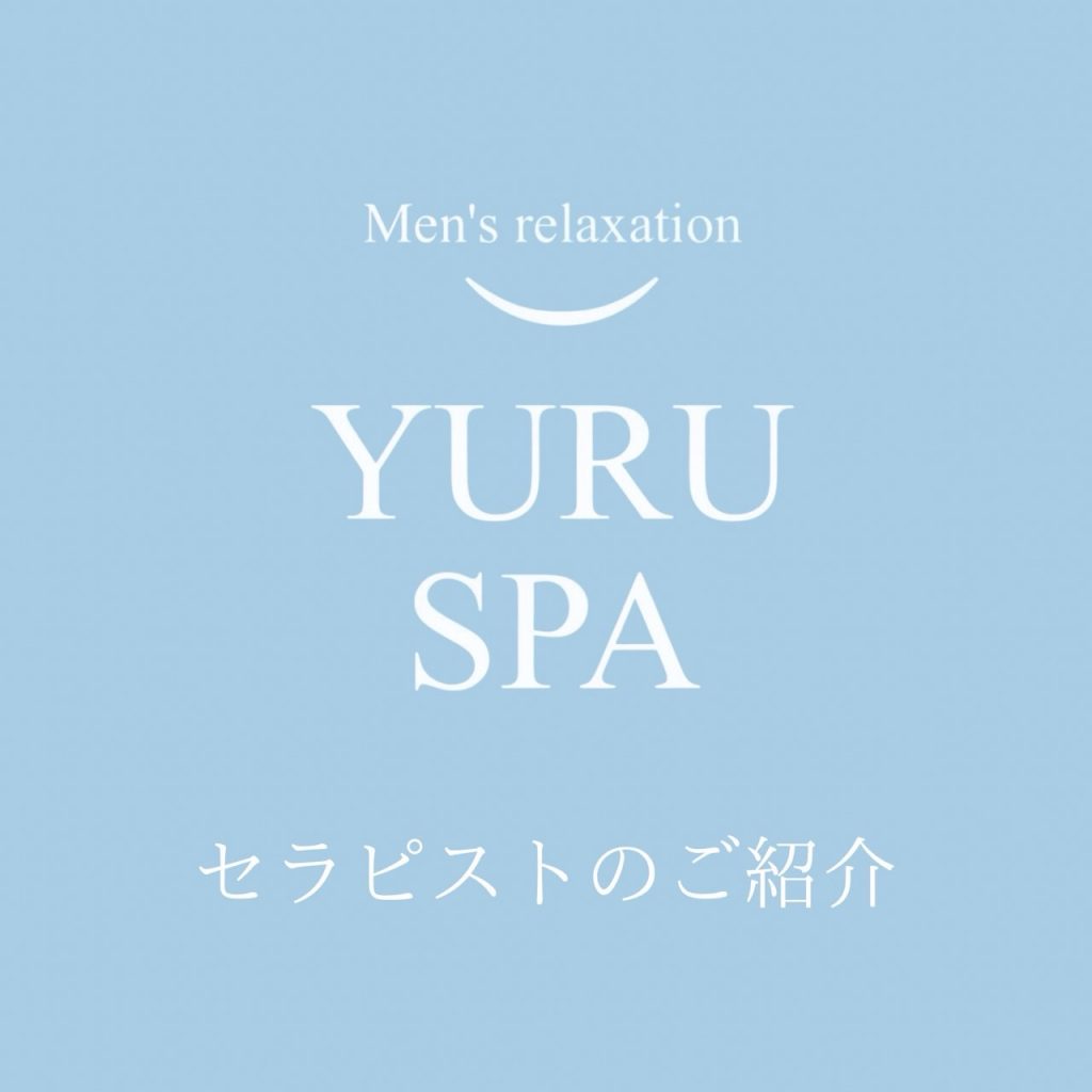 やさしい笑顔と穏やかな時間。心までほっと安らぐ癒しのひととき