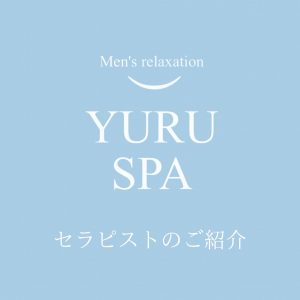 視線を奪われる色気 — 知性と美しさが溶け合う癒しの時間💎