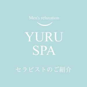 視線も心も奪われる、可憐さと色気が溶け合う癒しの時間❤️❤️